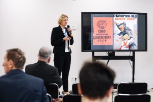 Светлана Сильницкая. Третья Всероссийская научно-практическая конференция «1990-е годы: взгляд из XXI века»