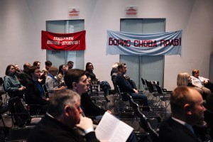 Третья Всероссийская научно-практическая конференция «1990-е годы: взгляд из XXI века»