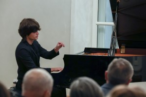 Концерт пианиста Ильи Папояна «Русские гении»