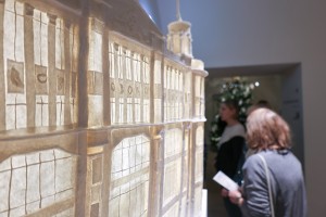 Открытие выставки Дины Хайченко «Другая песенка»