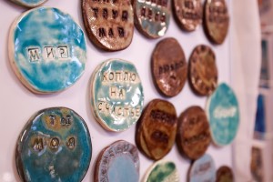 Зимний фестиваль «Снегопад»