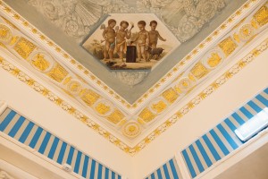 Усадьба. Малая Никитская. Осень. Фасад