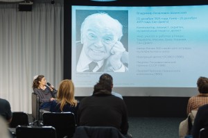 Лекция о Владимире Шаинском