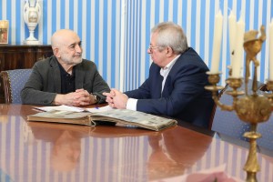 Фотоальбом из архива Бобринских. Передача архива А.А. Бобринского Президентскому центру Б.Н. Ельцина