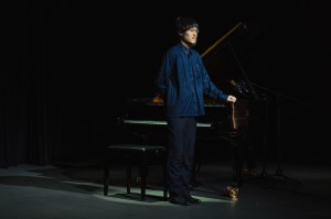 Фортепианный концерт Яна Да-Мина в Ельцин Центре