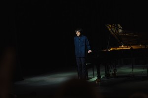 Фортепианный концерт Яна Да-Мина в Ельцин Центре