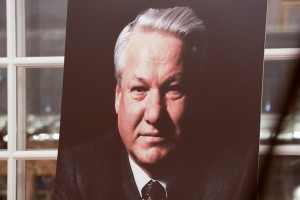 Концерт к 95-летию Б.Н. Ельцина