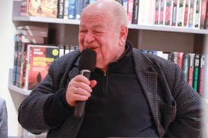Презентация книги Якова Уринсона «Всё пошло не по Госплану»