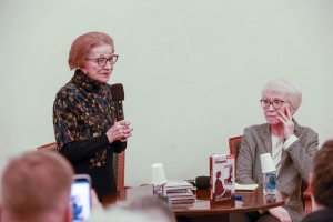Презентация книги Тамары Морщаковой «Судья вне зависимости»