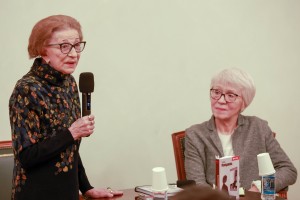 Презентация книги Тамары Морщаковой «Судья вне зависимости»