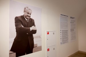 Открытие выставки «10 лет в Центре» в Москве