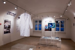 Открытие выставки «10 лет в Центре» в Москве
