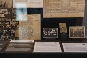 Ночь музеев-2026. Экскурсия «В свободное от работы время. История досуга в XX веке»