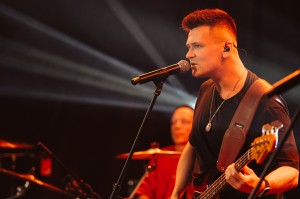 Ночь музеев-2026. Концерт «Ночной образ жизни»
