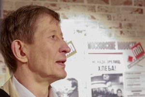 Открытие фотовыставки Евгения Кондакова «Кадровый голод»