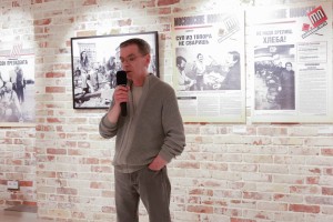 Открытие фотовыставки Евгения Кондакова «Кадровый голод»