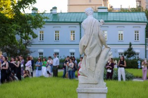Концерт «Бездомная музыка». Алиса Тен и Руст Позюмский