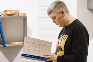 Открытие выставки «Полочное кино. Запрещённые советские фильмы» в Ельцин Центре