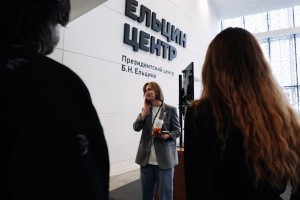 Экскурсия участников музыкальной резиденции по музею и Ельцин Центру