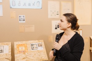Выставка «Быть рядом, но не там. 60 лет Уктусской школе» в Ельцин Центре