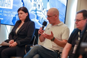 Подведение итогов XVIII Международной научной конференции «История сталинизма» («После Сталина«)
