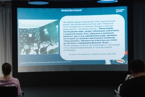 Лекция Арсения Моисеенко «Видеобум в СССР: первые видеосалоны, репертуары и борьба за монополию»