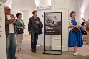Открытие выставки «Август-91. Кто, если не ты» в Москве