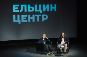 «Музыка в эпоху перемен». Разговор с Олегом Нестеровым в Ельцин Центре