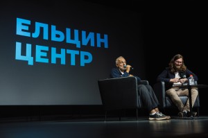 «Музыка в эпоху перемен». Разговор с Олегом Нестеровым в Ельцин Центре