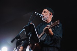 Концерт группы «Мегаполис»