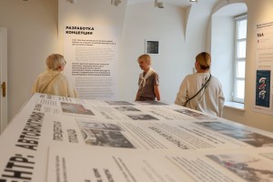 «Выходные на Никитской» Кураторская экскурсия по выставке «10 лет в Центре»