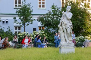 «Выходные на Никитской» Концерт «Бездомная музыка»