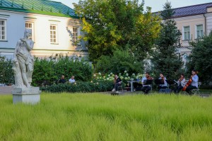 «Выходные на Никитской» Концерт «Бездомная музыка»