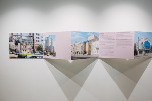 Открытие выставки «Романтизм жив! Архитектура Екатеринбурга в эпоху между и внутри кризисов»
