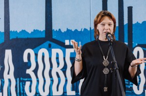Открытие выставки «ВИЗ. Вода зовёт город» в Ельцин Центре