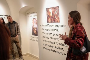 Открытие выставки «Полочное кино. Запрещённые советские фильмы»