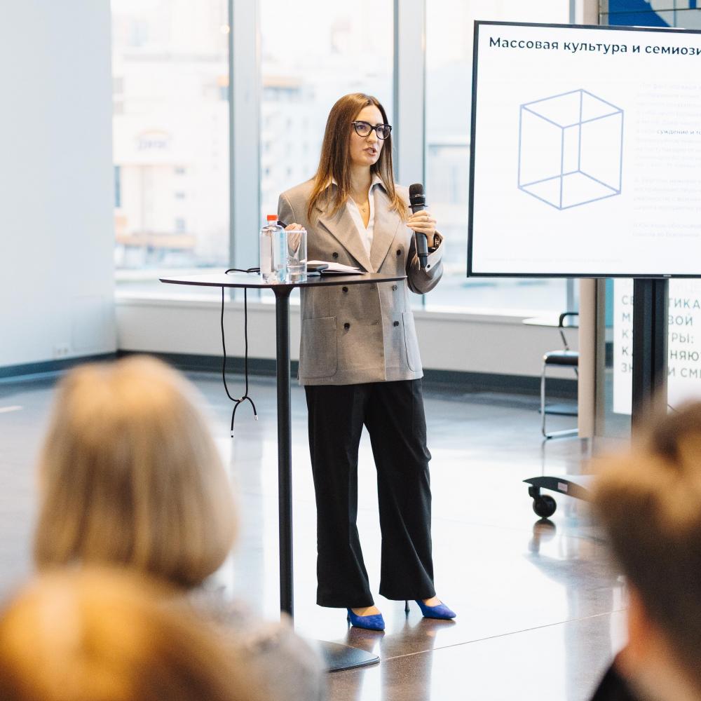 Людмила Запорожцева: почему массовая культура больше не объединяет