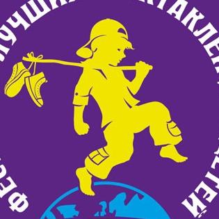 Седьмой «Гаврош» с голландским акцентом