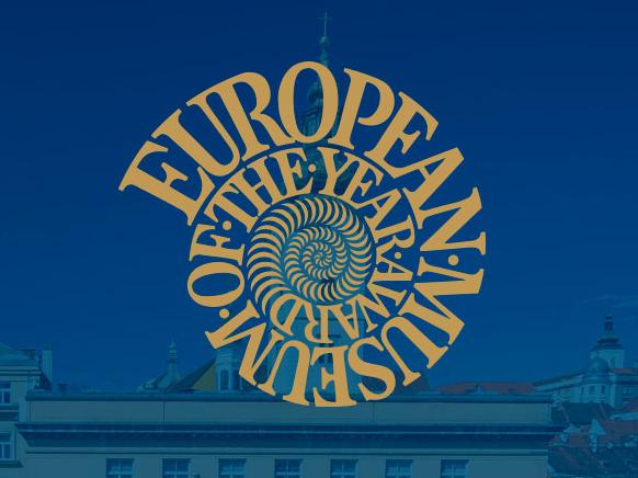 Музей Ельцина – номинант конкурса «Европейский музей года»