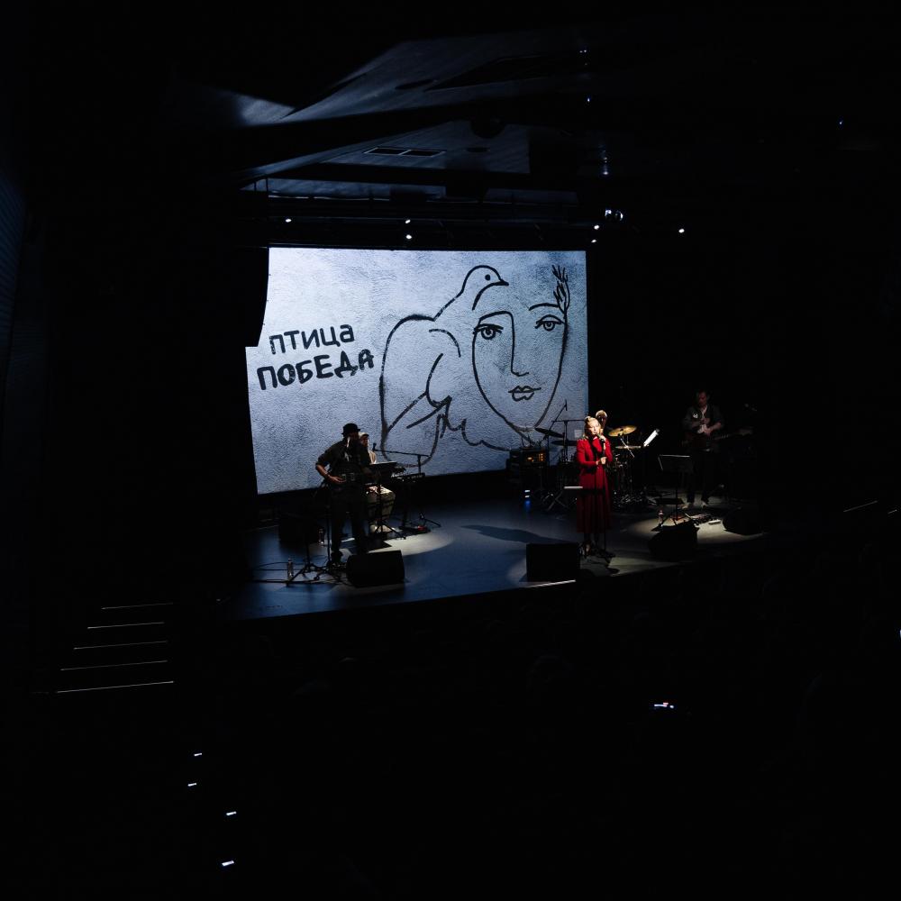 «Птица-Победа» – песни военных лет