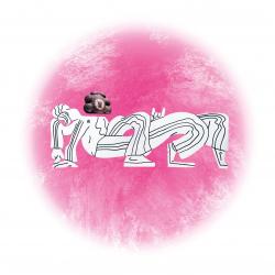 Экскурсия с элементами медиации по выставке «Земля в иллюминаторе»