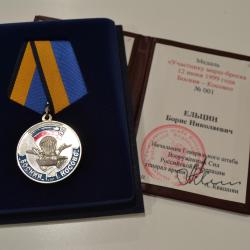 История марш-броска на Приштину