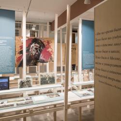 Сила памяти — шанс для Европы