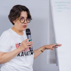 Зара Арутюнян. Чего (не) хотят женщины