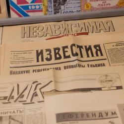 Пресса и читатели. Российская пресса между пропагандой и независимостью