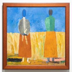 Мастерская юных авангардистов