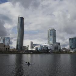 Пешеходная экскурсия «Из слободы в Cити»