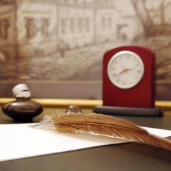 День поэзии в Ельцин Центре