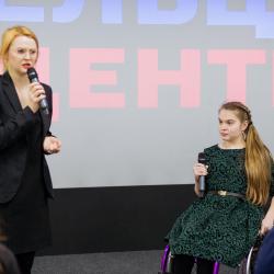 Школа инклюзивных проектов. Выпускной