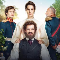 История одного назначения. «Конец сезона»